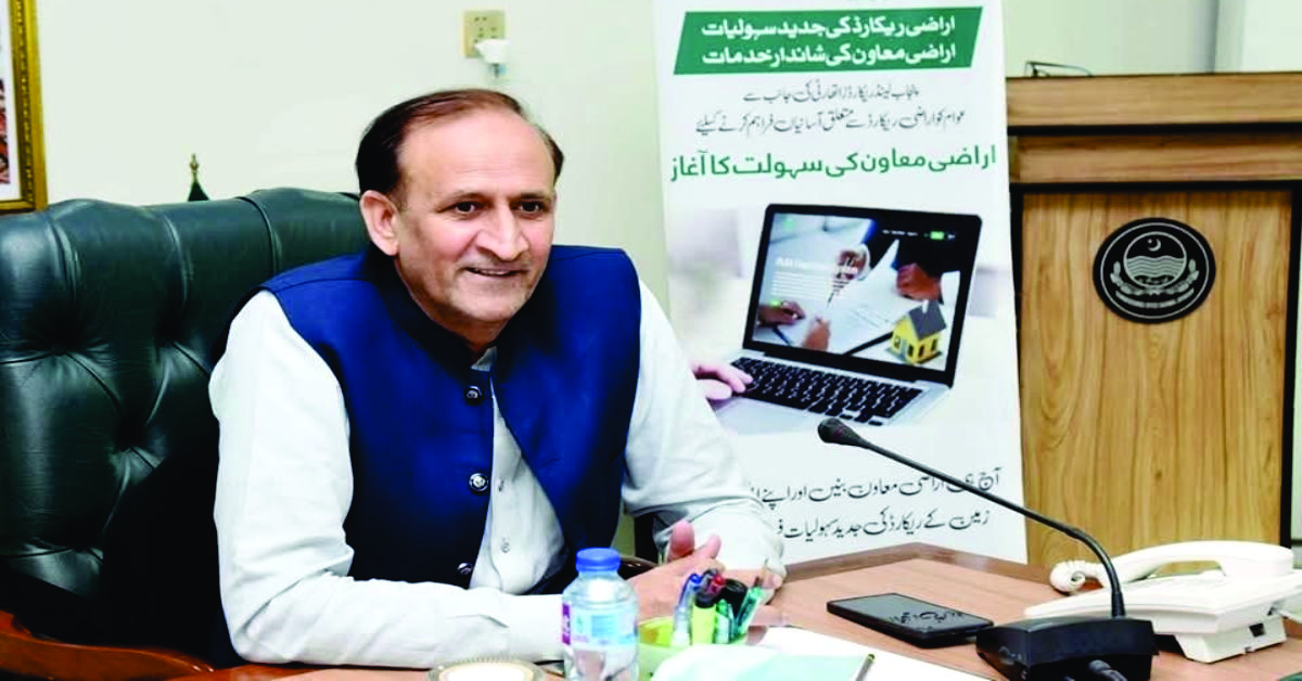 WASA Sahiwal Establishment