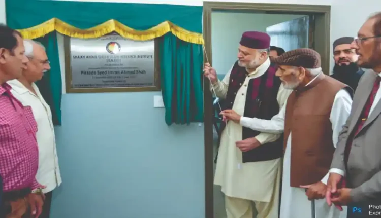 Sahiwal MNA