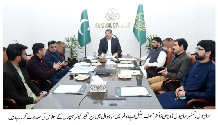Commissioner Sahiwal