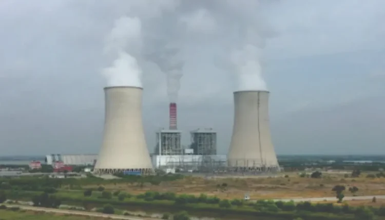 Sahiwal Power Plant