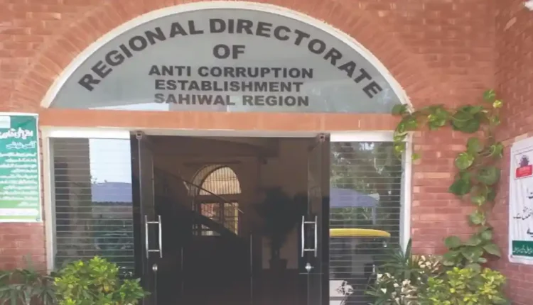 Anti-Corruption Establishment