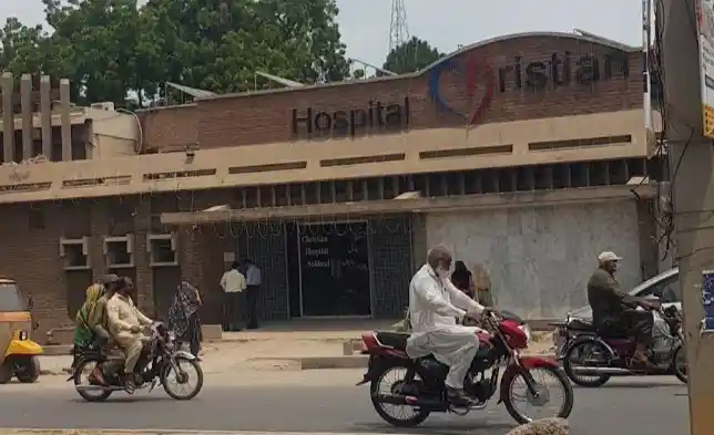 Christian Hospital Sahiwal