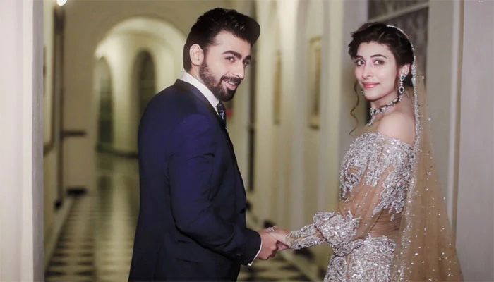 Actor Farhan Saeed