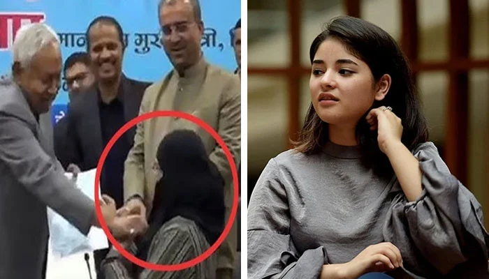 Indian actress Zaira Wasim