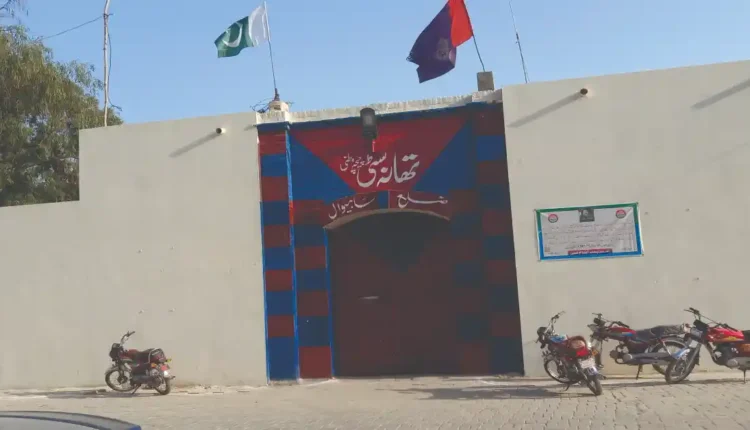 Chichawatni city Police