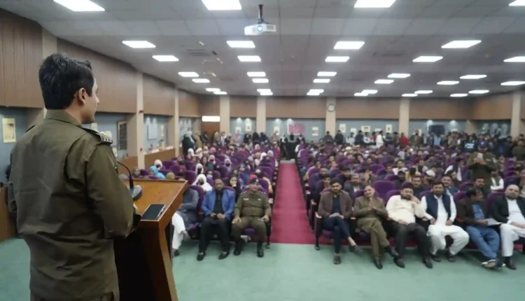 comsats sahiwal seminar