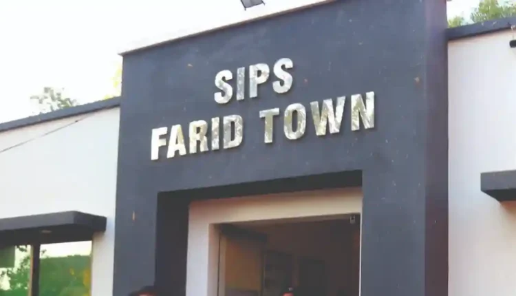 Farid Town Sahiwal Police Station
