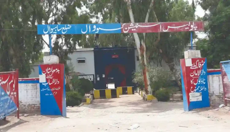 Kassowal Police Station