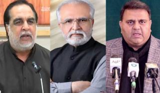 PTI Leaders Lahore