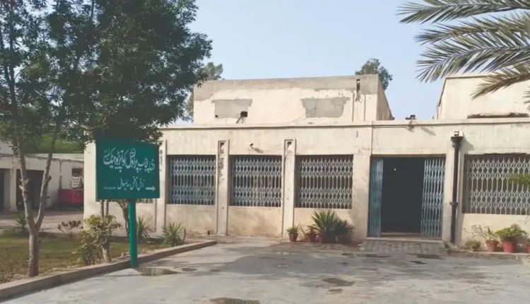 PPCBL Sahiwal