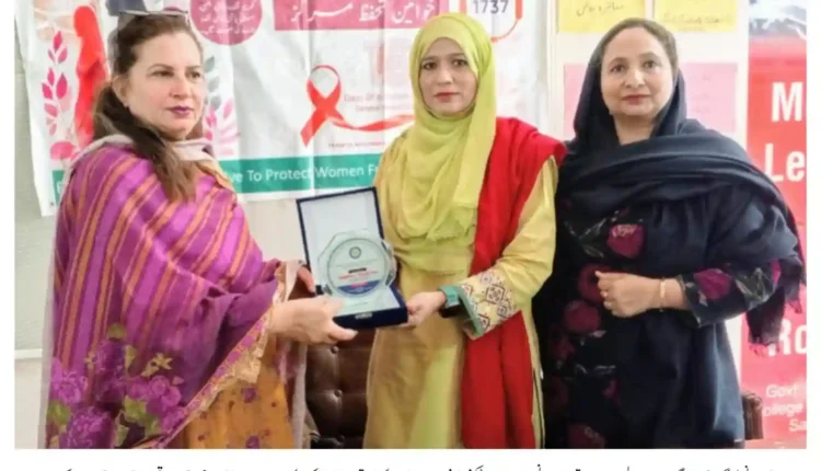 Sahiwal News online