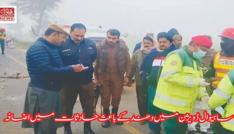 Accidents in Sahiwal
