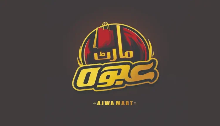 Ajwa Mart