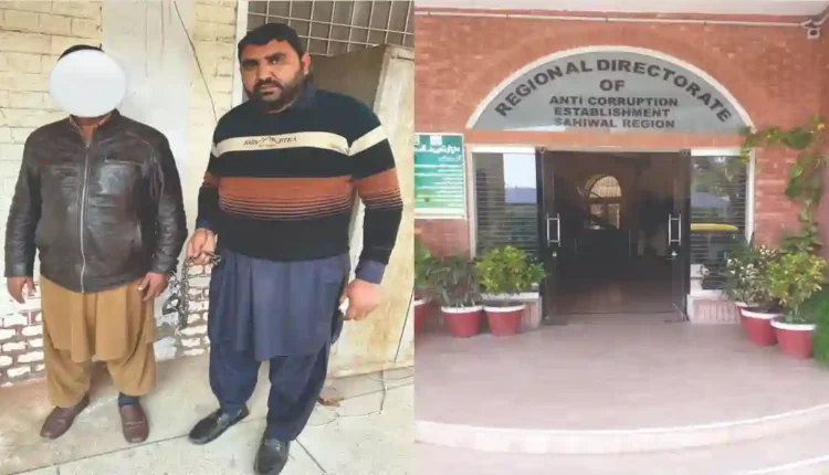 anti corruption sahiwal