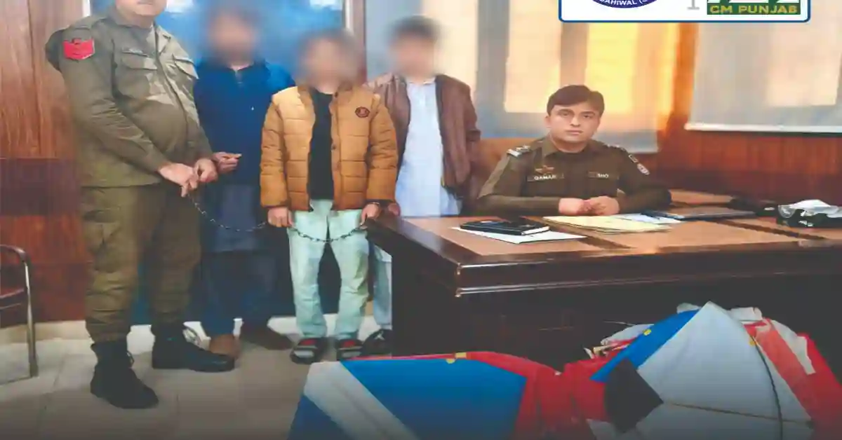 chichawatni city police