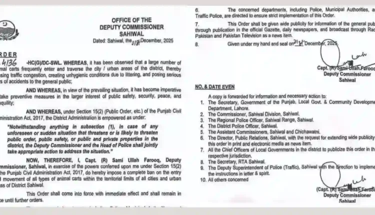 DC Notification