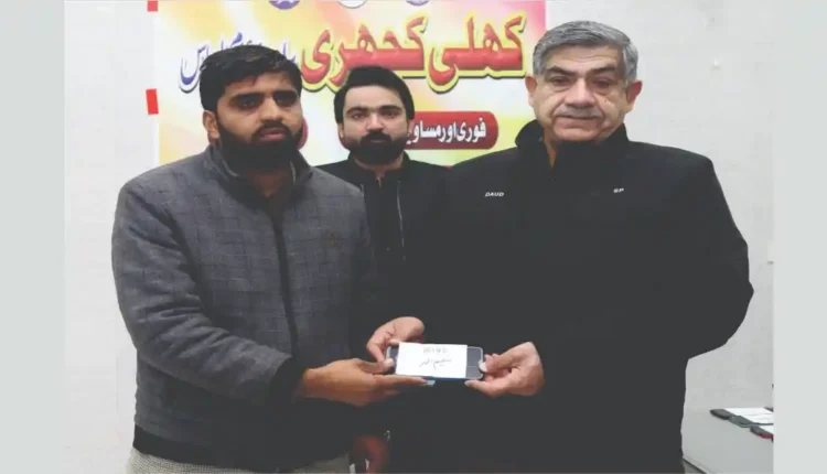 Okara Police
