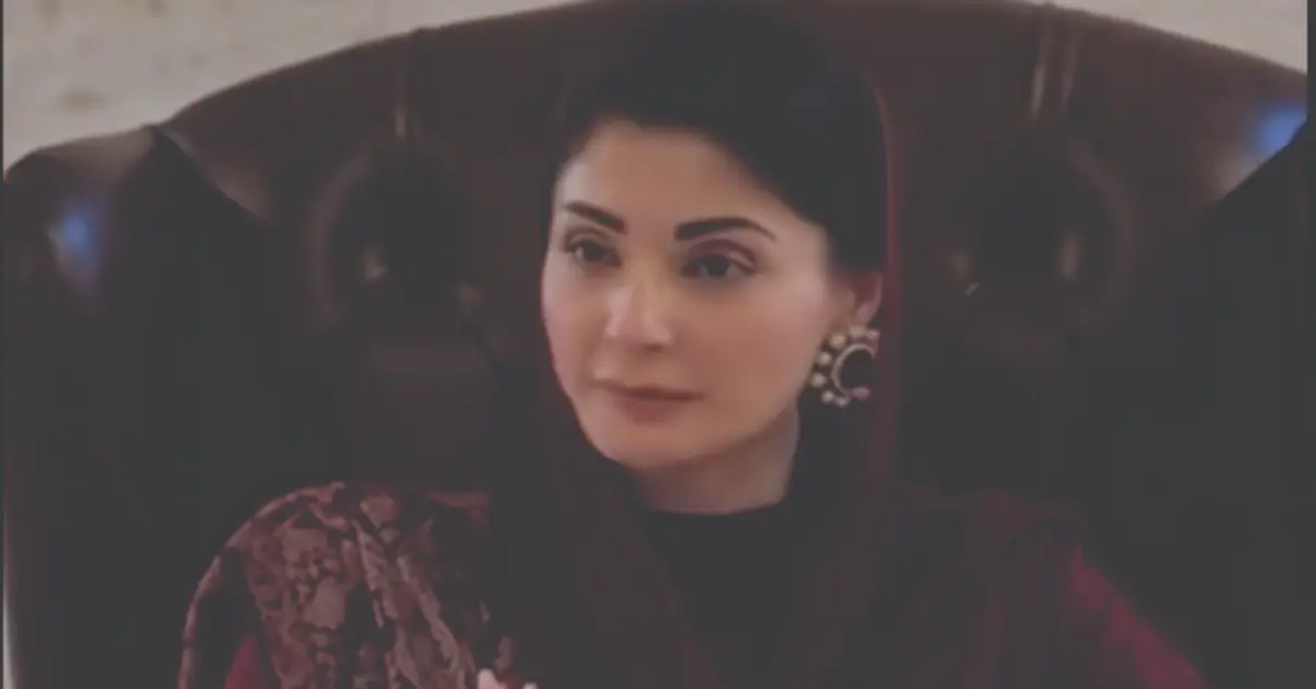 Maryam Nawaz Sharif