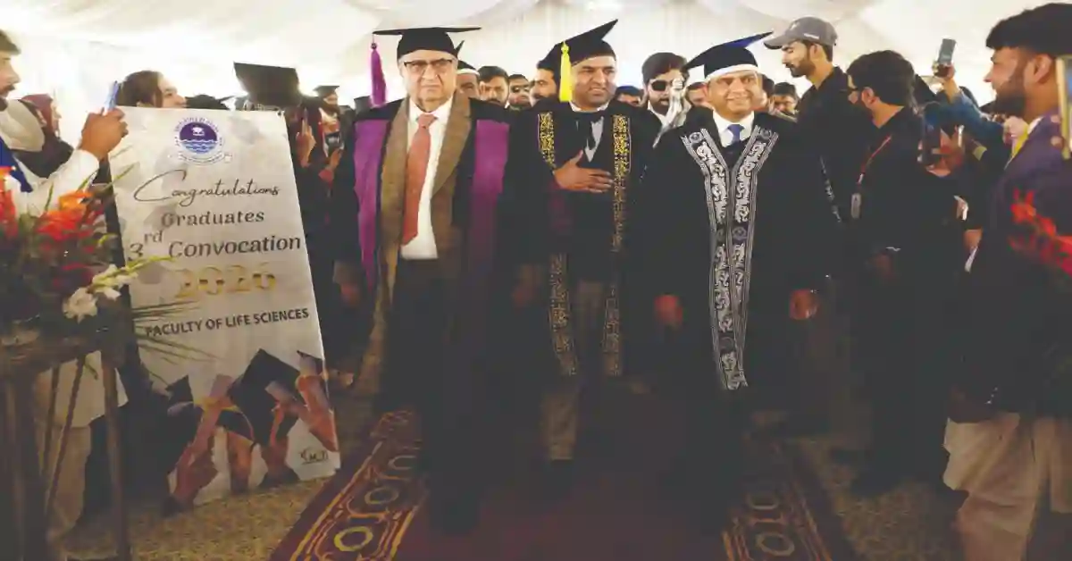 University of Okara
