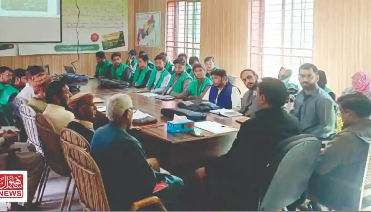 Director of Agriculture Sahiwal