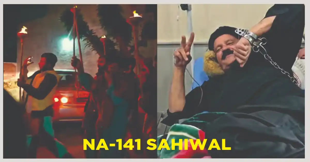 Rana Amir Shehzad Tahir