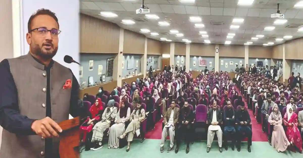 Comsats university sahiwal