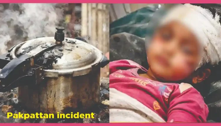 Pressure Cooker blast in Pakpattan