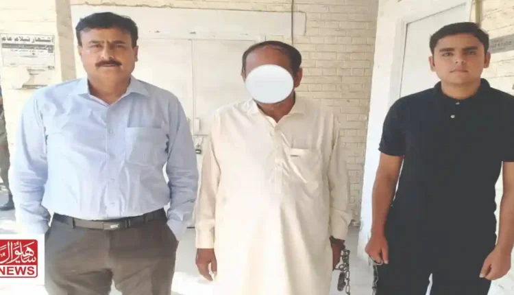 Anti Corruption Sahiwal