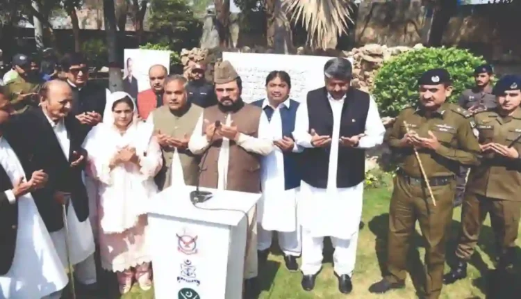 Pakistan Day