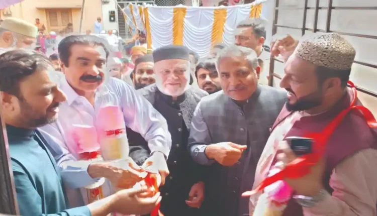 ghar e hira hajj office sahiwal