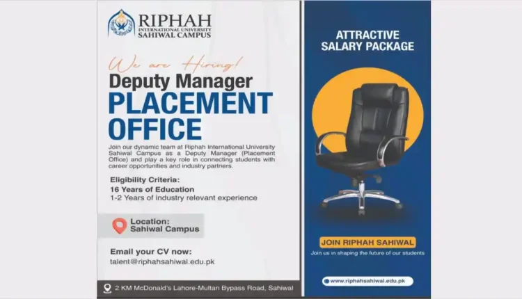 Riphah International University Sahiwal