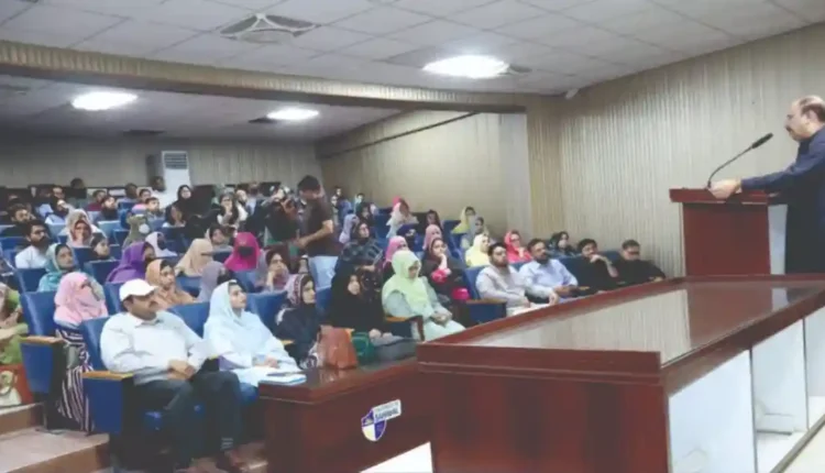 University of Sahiwal