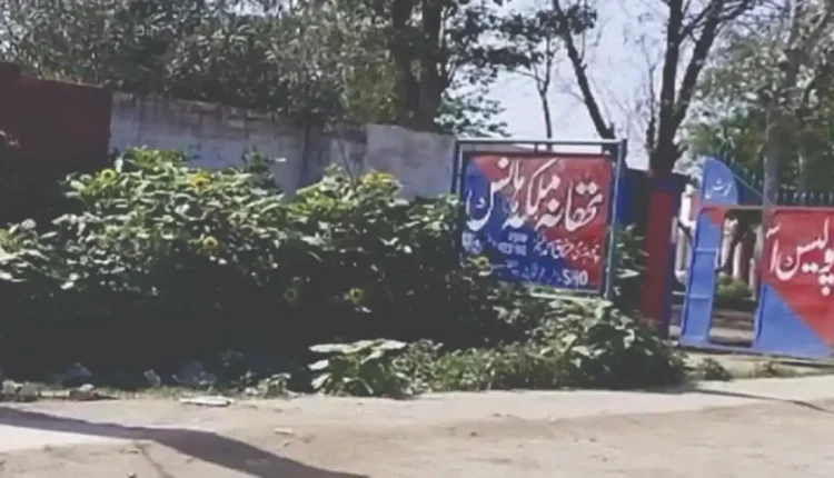 Malka Hans Police station