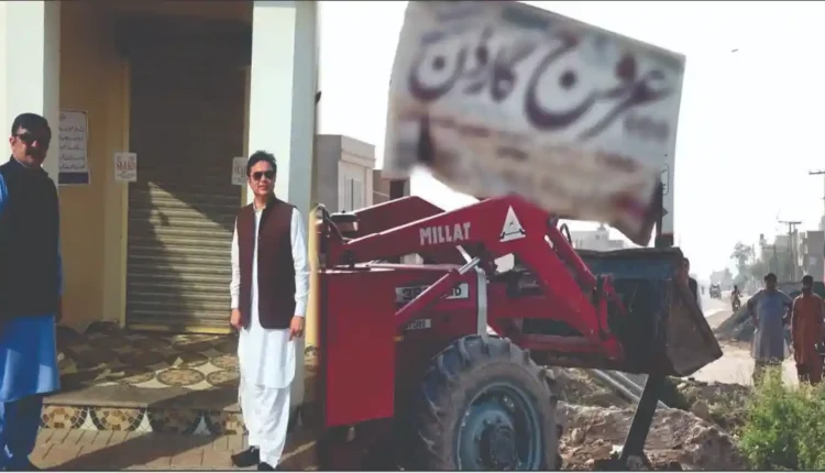 Sahiwal